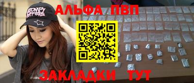эйфоретик Можга
