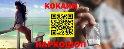 эйфоретик Можга