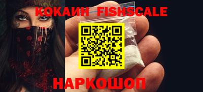 не бодяженный Нальчик