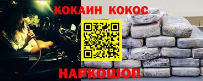 эйфоретик Можга