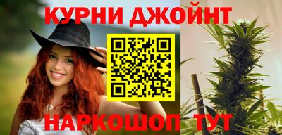 не бодяженный Нальчик