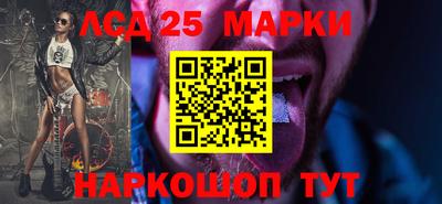 a pvp Можайск