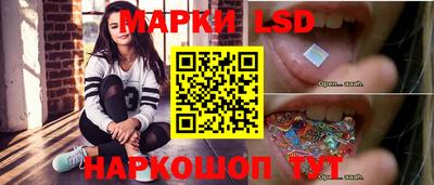 a pvp Можайск