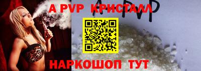 эйфоретик Можга