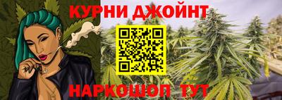 не бодяженный Нальчик
