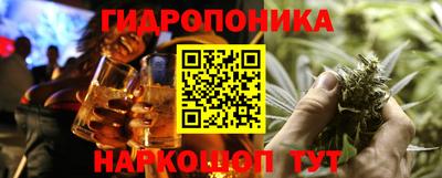 a pvp Можайск