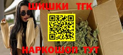 a pvp Можайск