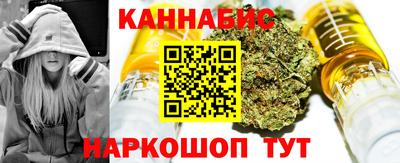 эйфоретик Можга