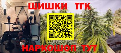 a pvp Можайск