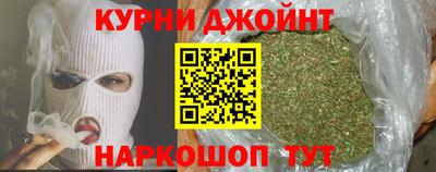 a pvp Можайск