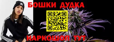 не бодяженный Нальчик