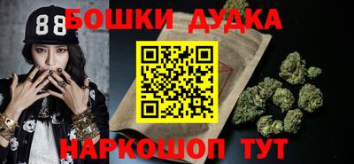 a pvp Можайск