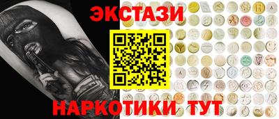 не бодяженный Нальчик
