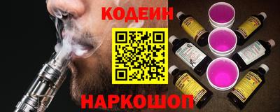 эйфоретик Можга