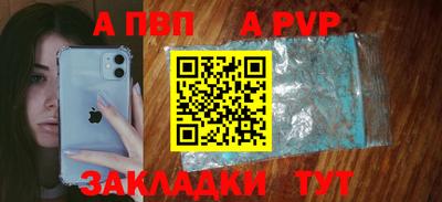 кокаин перу Моздок