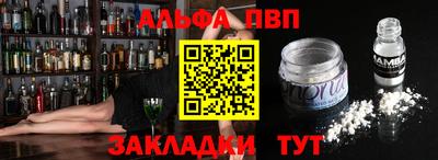 кокаин перу Моздок