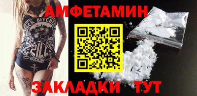 a pvp Можайск