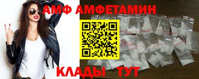 кокаин перу Моздок