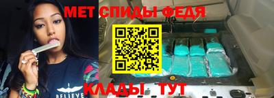 эйфоретик Можга