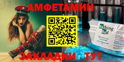 эйфоретик Можга