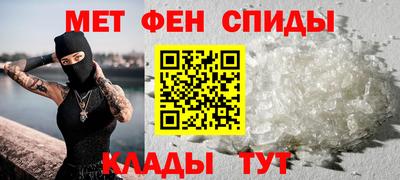 кокаин перу Моздок