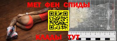 a pvp Можайск