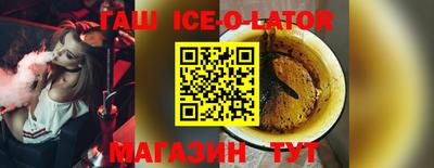кокаин перу Моздок