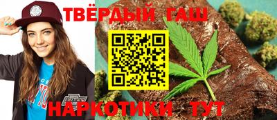 кокаин перу Моздок
