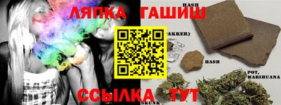 кокаин перу Моздок