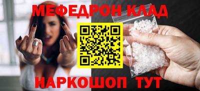 эйфоретик Можга