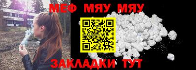 эйфоретик Можга