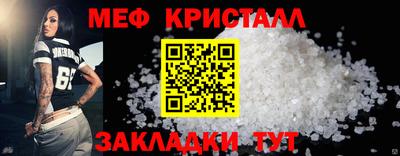 кокаин перу Моздок