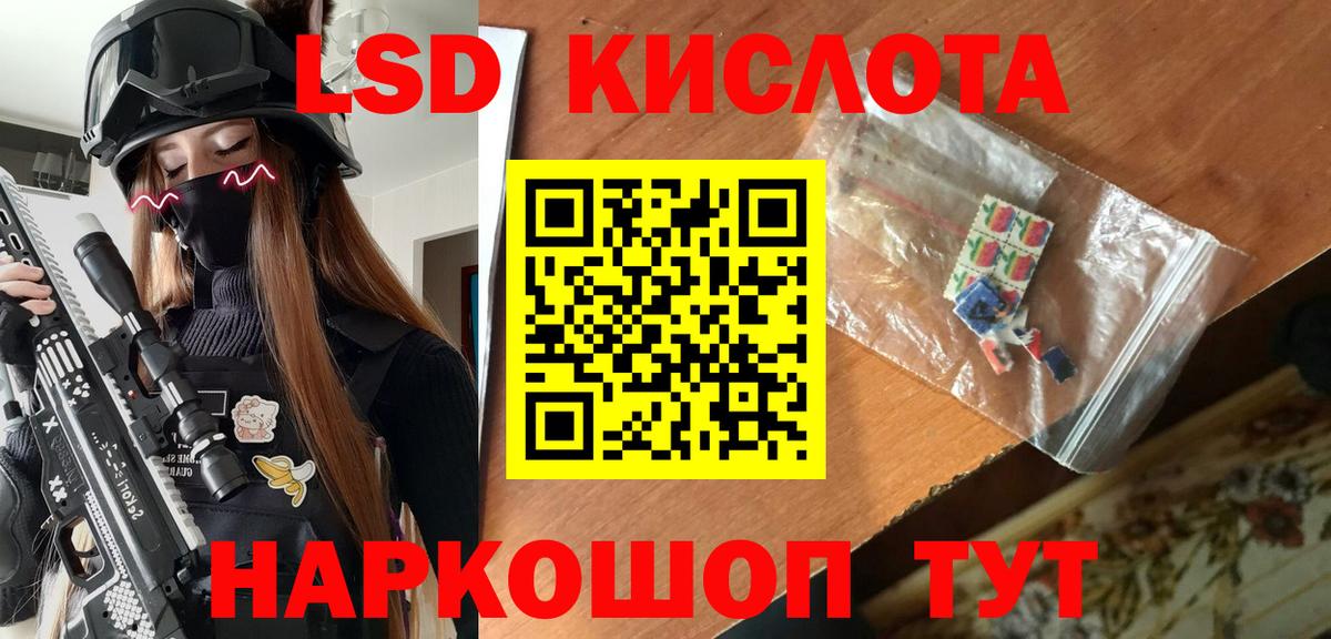 Марки N-bome  Вход с VPN  Солнечногорск  наркотики  Марки 25I-NBOMe 1,5мг 
